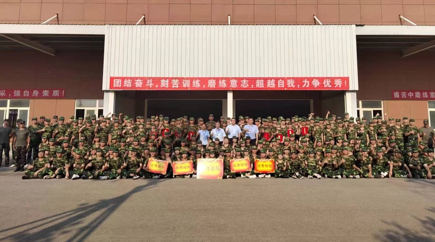 凯发一触即发官网2024届海星训练营军事训练圆满收官！