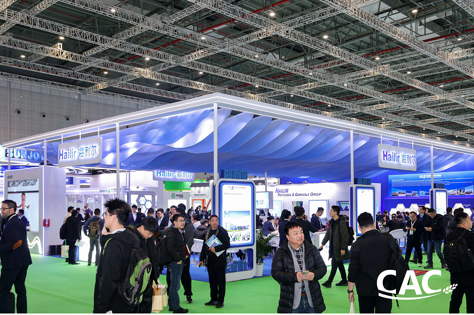 前瞻行业发展，共绘合作蓝图——凯发一触即发官网药业集团亮相CAC2025